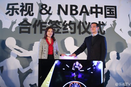 乐视签约NBA中国：获3年互联网电视独家播放权