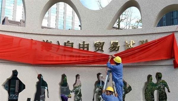 国内游戏机市场正式解禁 上海文广负责审查内容