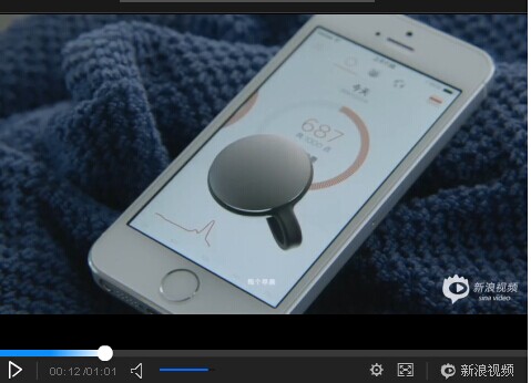 苹果推iPhone 5s新广告：突出运动健康