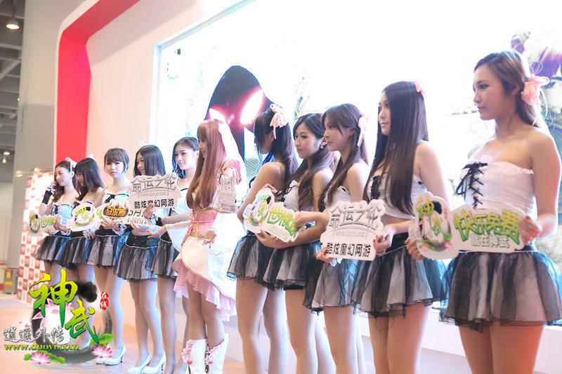 2014广州游博会showgirl秀身材 引爆全场