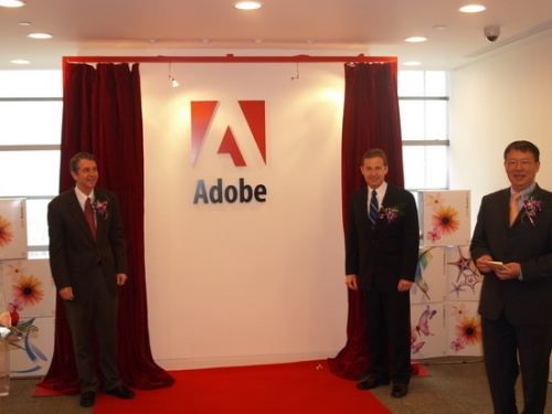 Adobe中国公司关闭：又一家死于“水土不服”的外企