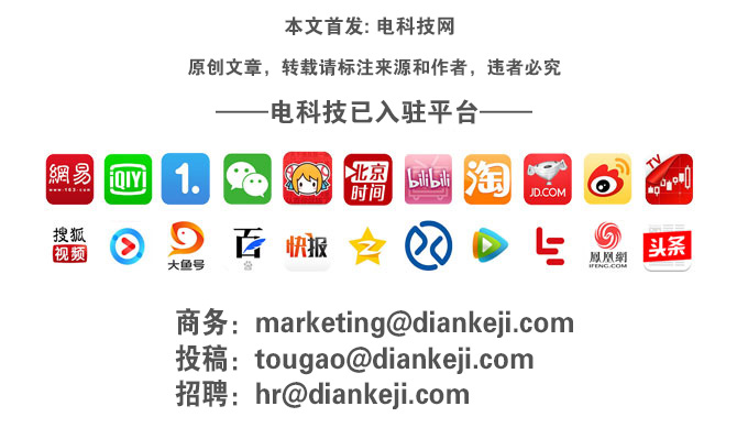 OKEx举办跨界技术产品交流会 ，探讨新形势下挖矿行业如何有效管理价格风险 –