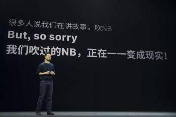 从SUV撞碎重卡到油耗打破吉尼斯记录，车企的浮夸营销可以歇歇了