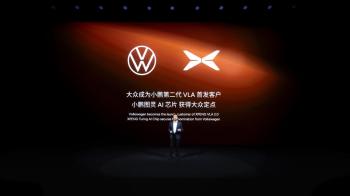 小鹏分享物理AI涌现成果：发布第二代VLA、Robotaxi、全新一代IRON和飞行汽车