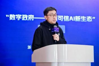 每日互动刘宇：以AI协同共创，加快数字政府建设