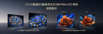 TCL登顶京东618电视榜首：Mini LED 领跑者的制胜之道
