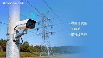 广和通：Cat.1 bis如何破解智能设备的