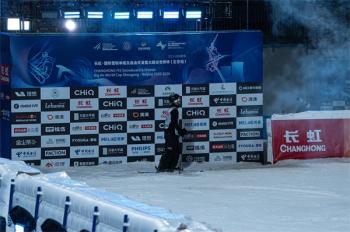 登陆滑雪大跳台世界杯 长虹·美菱将以“虹色风暴”重启健康生活赛场