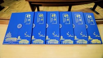 中国检验检测学会新增企业讲师