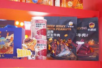 一包牛肉干卖出六十元，重庆老字号借拼多多化解“成本危机”？