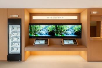 品牌首发，苏适智旅打造行业首个