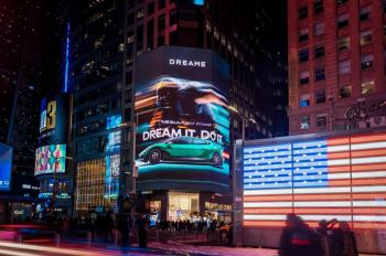 追觅剃须刀重磅预热 携手春晚彰显全球高端科技硬实力