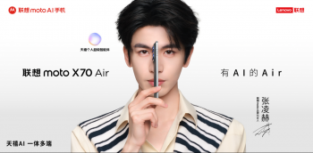 联想moto X70 Air AI手机正式发布：有AI的Air，无感轻薄不妥协