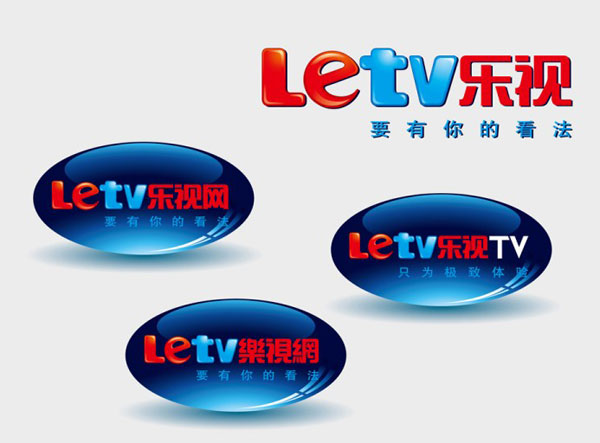 乐视TV已与多家互联网电视牌照方达成合作