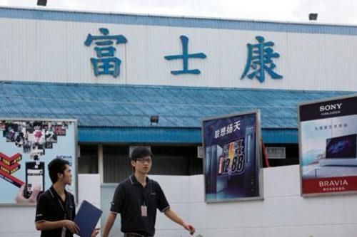 富士康24小时生产缓解iPhone 5s供货紧张 日产50万部