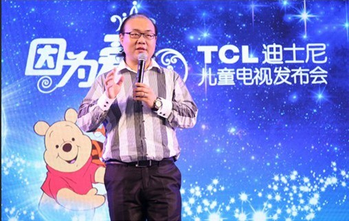 护眼电视何其多 火眼金睛辨真假