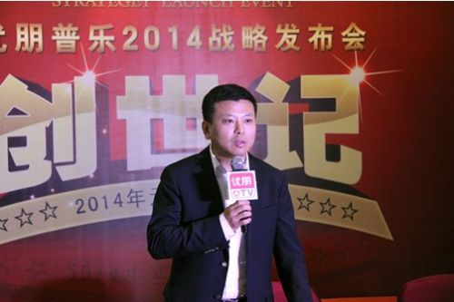 互联网电视拐点初现 优朋模式开启共赢新局面