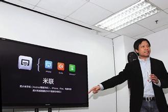 小米电视代工厂全解：搭上台湾韩国提身价？