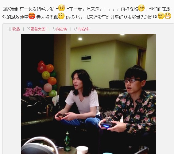 QQ图片20140430142926.jpg