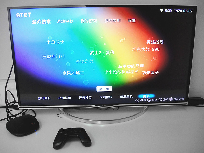 DSC06013_副本.jpg