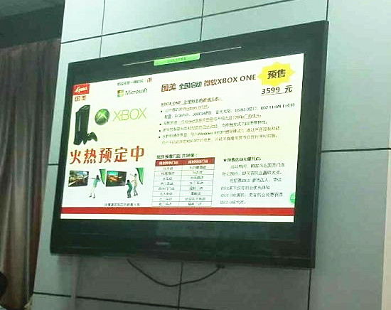 U1782P115DT20140616191914_副本.jpg