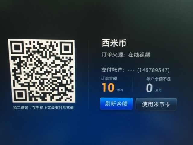 QQ图片20140723173822.jpg