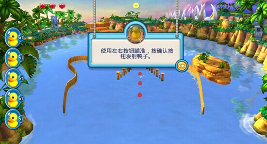 QQ图片20140724142512.jpg
