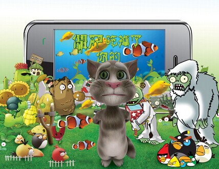 QQ图片20141014173455.jpg