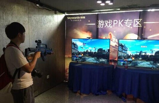 QQ图片20141015162744.jpg