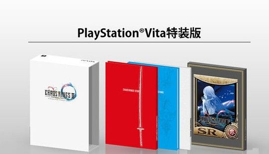 SE手游《混沌之戒3》于今日正式在日本区上架