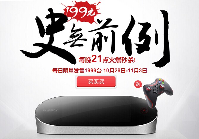 QQ图片20141029172734.jpg