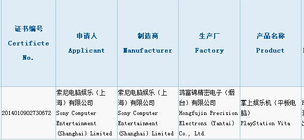 QQ图片20141030175400.jpg