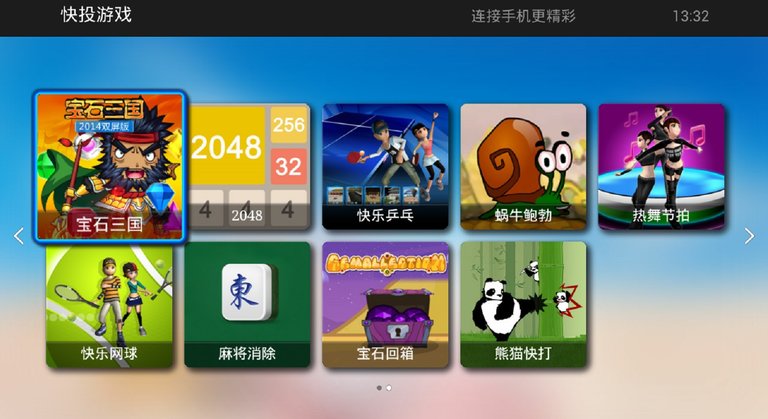 快投.jpg