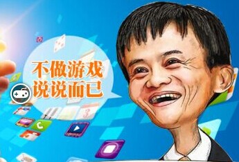 QQ图片20141120100228.jpg