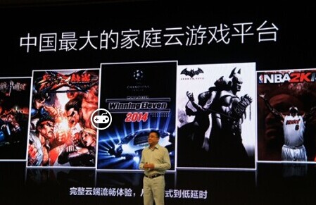 QQ图片20141120095705.jpg
