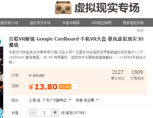 QQ图片20141126162058.png