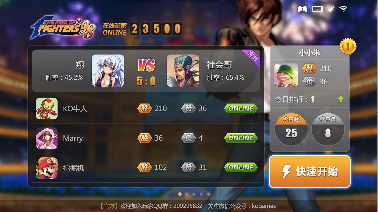 QQ图片20141211102506.jpg