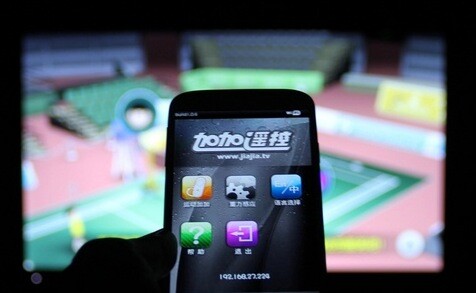 QQ图片20141212235733.jpg