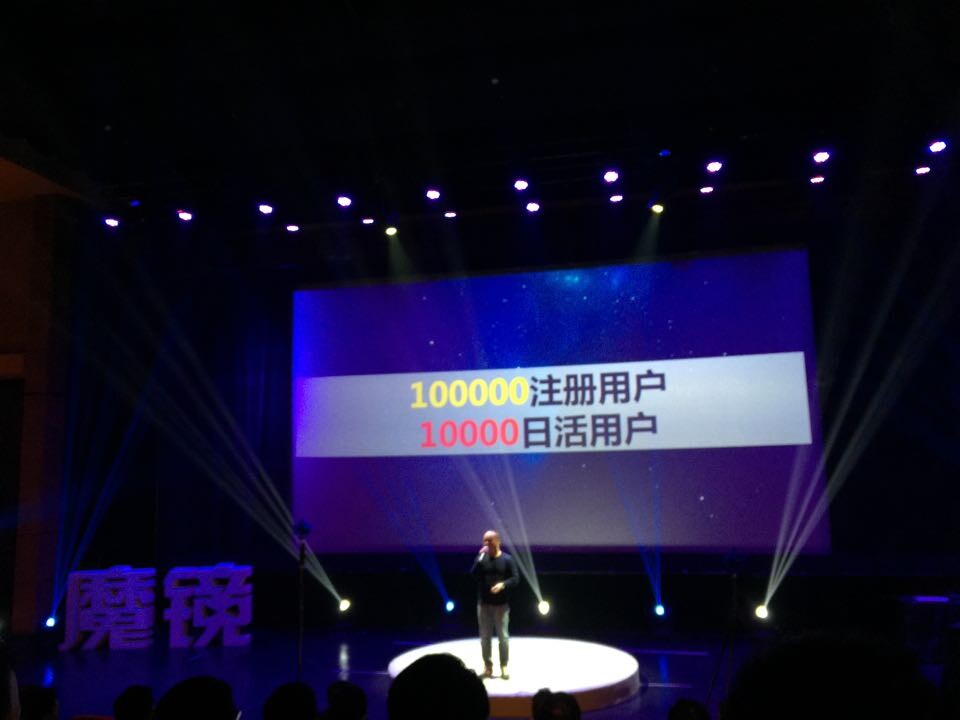 QQ图片20141216181432.jpg