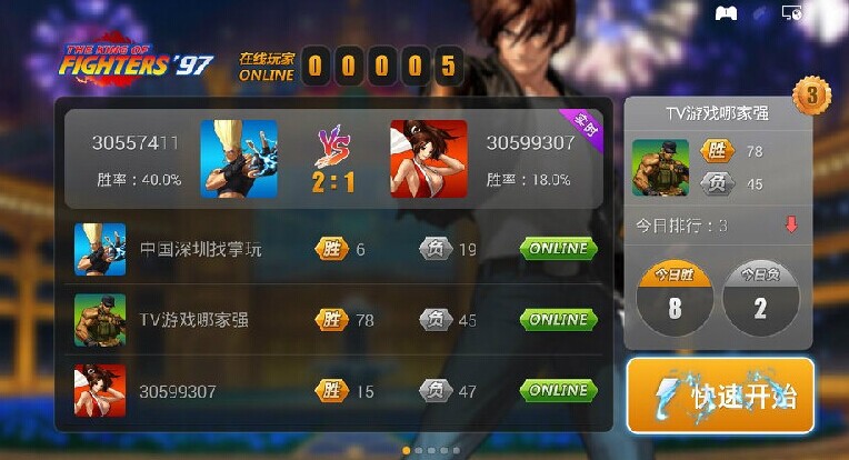 QQ图片20141225161359.jpg