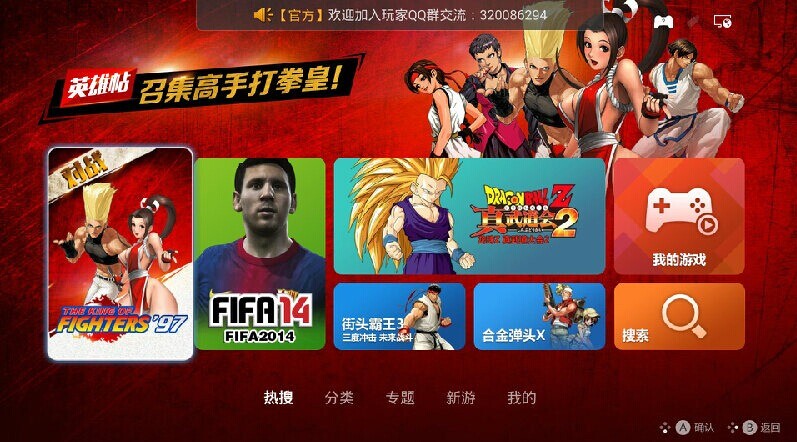 QQ图片20141225161343.jpg