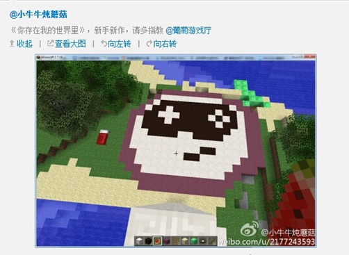 图片3.jpg
