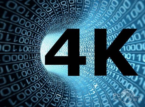4K智能电视名不副实 生态短板制约规模应用