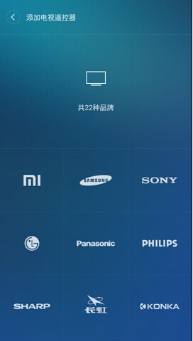 QQ图片20140723120530.jpg