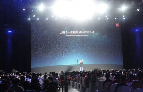 QQ图片20140723120956.jpg