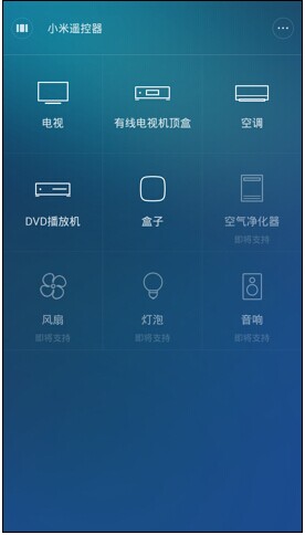 QQ图片20140723120512.jpg