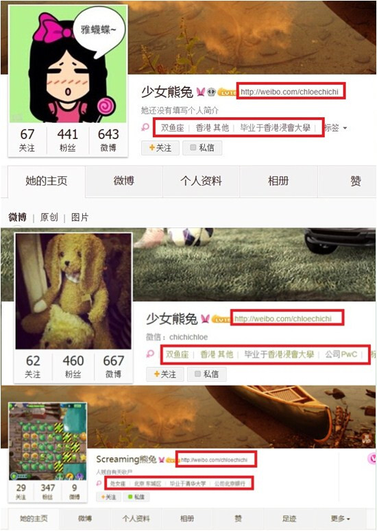 initpintu_副本.jpg