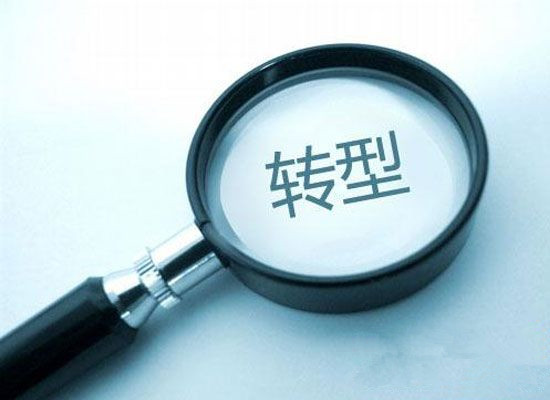 20140801071026437_副本.jpg