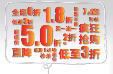 QQ图片20140815114536.jpg