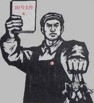 201471134283741.png